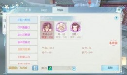 少年最新版本爆料,揭秘最新版本爆料，全新剧情与角色等你探索