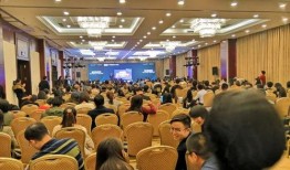 如何参加今日爆料会议呢,今日爆料会议参与指南